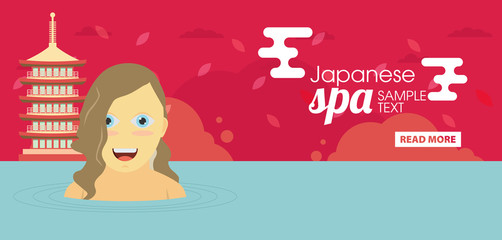 Japanese spa flat vector banner