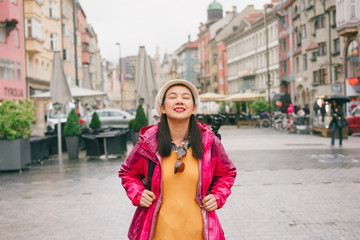 Fototapeta premium Happiness in the city