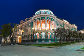 Sevastyanov's House - Historical building in neo-gothic style