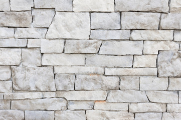 Stone wall texture old