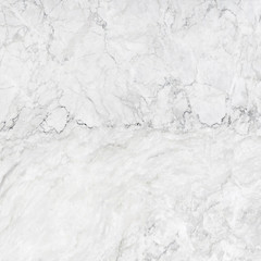 White marble texture abstract background pattern with high resol
