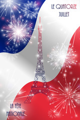 Vector illustration, card, banner or poster for the French National Day, Bastille Day. The inscription in French, English translation Fourteenth of July, National Day - 114667859