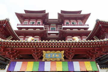 Buddha Tooth Relic Temple