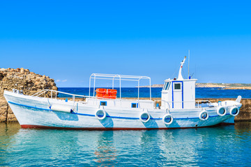 Typical fishing boat in Naoussa port, Paros island, Cyclades, Greece