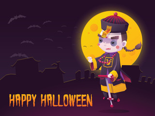 Vector Illustration of Chinese Hopping Vampire Ghost with Jumping Stick for Halloween Trick or Treat Greeting Card
