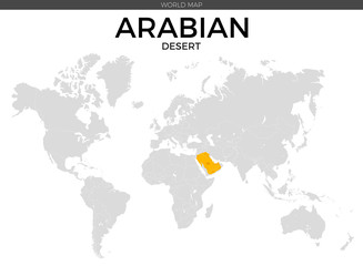 Fototapeta na wymiar Arabian Desert Location Map