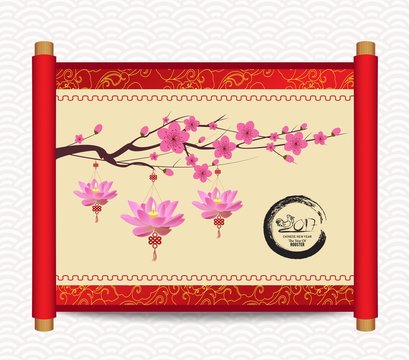 Chinese new year with blossom and lantern. Traditional Chinese handscroll of painting
