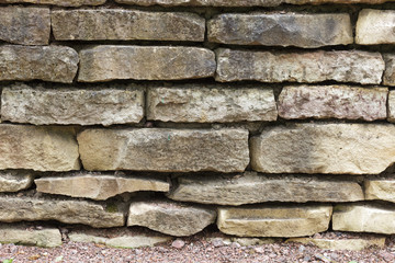  Wall from a natural stone chopped.