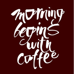 morning_begins_with_coffee