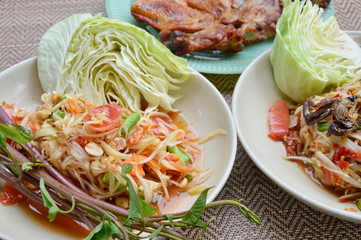 papaya salad eat couple with roasted chicken