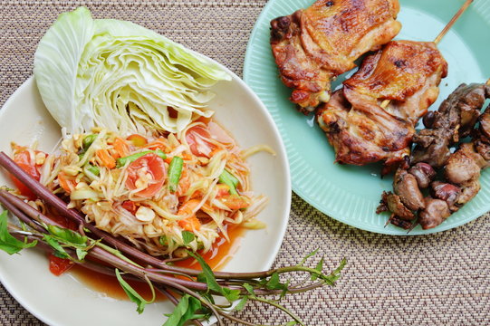 papaya salad eat couple with roasted chicken
