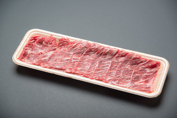 packed yakiniku meat