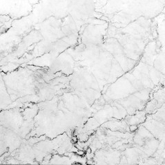 White marble texture background pattern with high resolution.