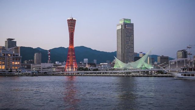 Kobe, Japan skyline at the Port.
