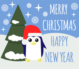 Merry Christmas card