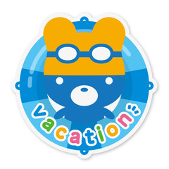 夏くま バケーション