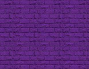 pattern of a purple stone wall