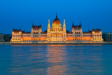 Parliament building in Budapest, Hungary, at night
