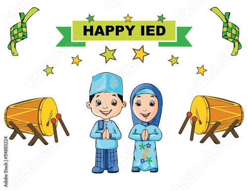"idul fitri" Stock image and royalty-free vector files on 