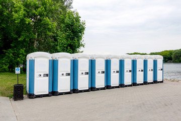 Toilets in the park by the river