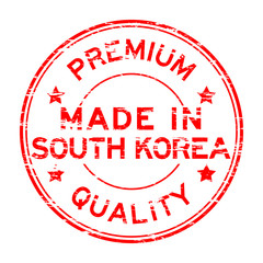 Grunge premium quality and made in korea rubber stamp