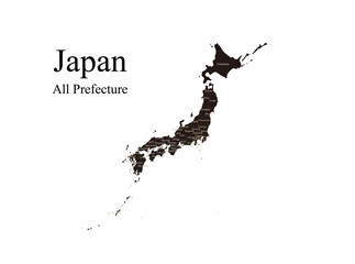 Fototapeta na wymiar 日本のエリアマップ