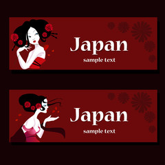 Stylish face of woman with long hair. Template design card
