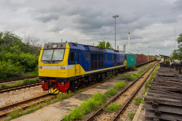 Fototapeta premium Train.