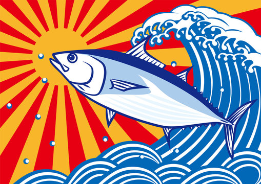 22 5 最適な 大漁旗 画像 ストック写真 ベクター Adobe Stock