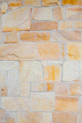 pattern of decorative slate stone wall surface