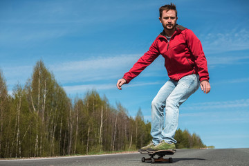 Young man with skateboard