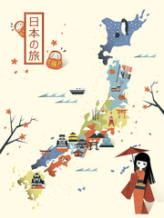 elegant Japan travel map