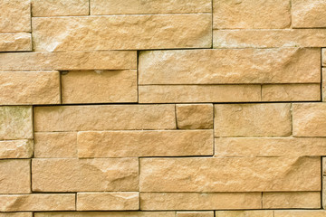 Stone wall texture