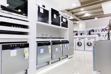 Home appliance in the store