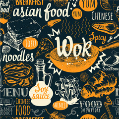 Seamless background with wok food symbols. Menu pattern. - obrazy, fototapety, plakaty