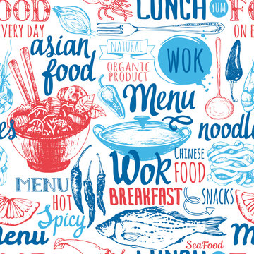 Seamless background with wok food symbols. 