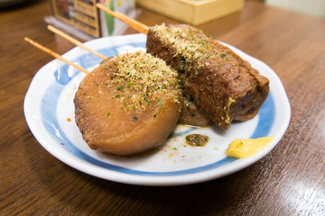 Shizuoka Oden Ogawa