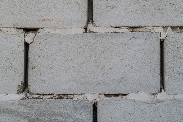 The wall of cinder block