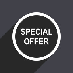 Flat design gray modern web special offer vector icon