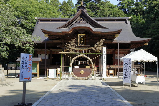 水戸八幡宮