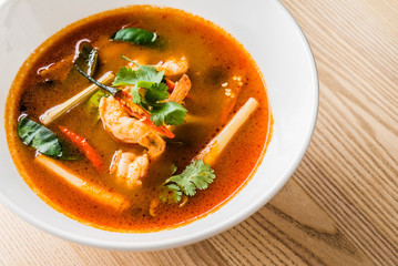 Tom Yam Kung (Thai cuisine)