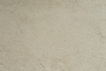 Fototapeta premium Wall fragment with scratches and cracks
