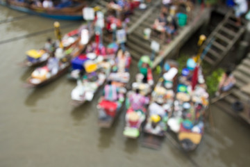 Blurr the floating market.