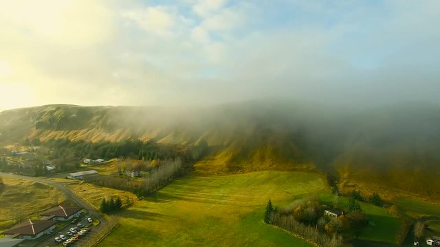 Skaftarhreppur Town In South Iceland with Beautiful Atmosphere