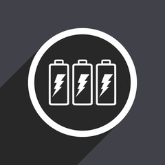 Flat design gray modern web battery vector icon