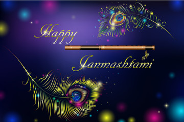 Vector illustration festival of Happy Krishana Janmashtami