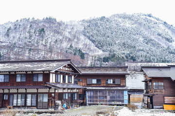 Old Houses in Shirakawa-go Village in Japan