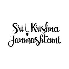 Sri Krishna Janmashtami handwritten lettering