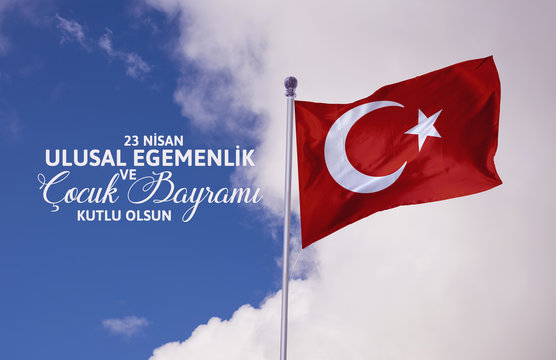23 Nisan &Ccedil;ocuk Bayramı, T&uuml;rk Bayrağı
