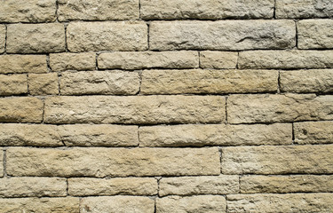 Old stone wall closeup